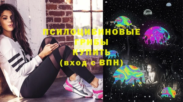 mix Болохово