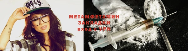 mix Болохово