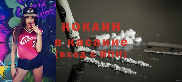 кокаин VHQ Баксан