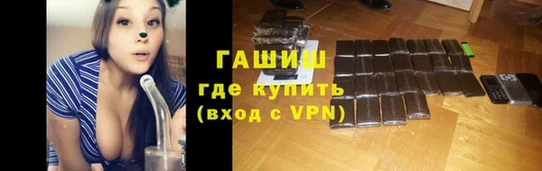 кокаин перу Приозерск