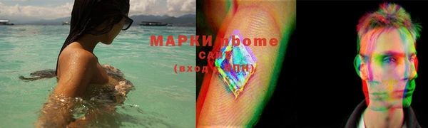 таблы Болхов