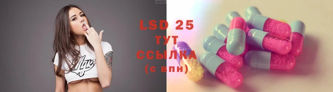 mix Болохово