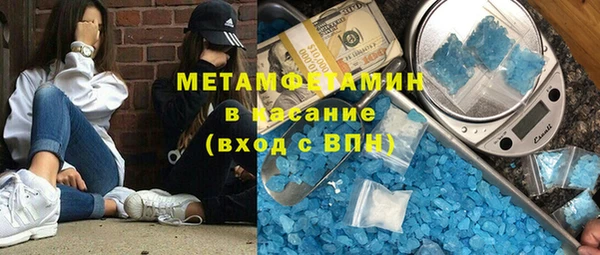 mix Болохово