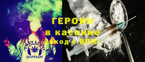прущие крисы Болотное