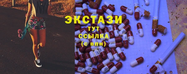 кокаин перу Приозерск