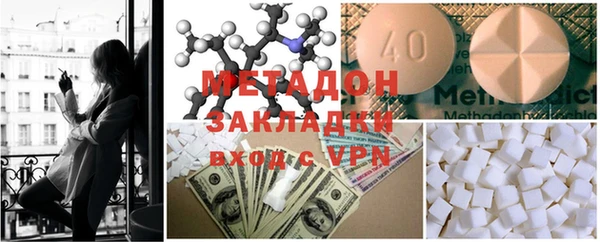 прущие крисы Белокуриха