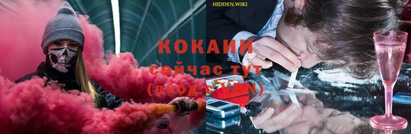 меф VHQ Фурманов