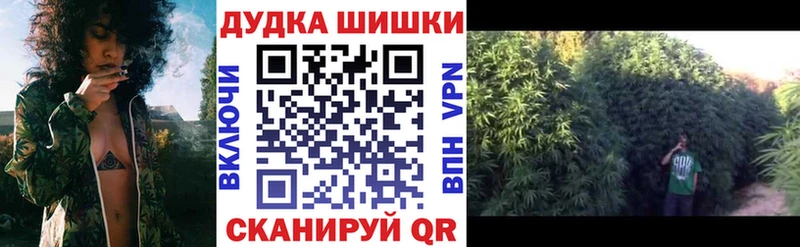 как найти наркотики  Электроугли  мориарти клад  Марихуана MAZAR 